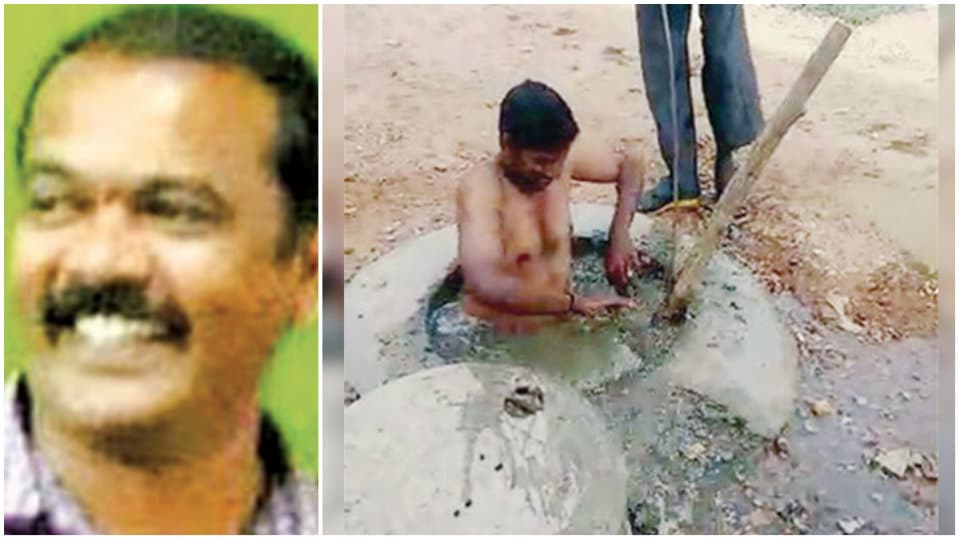 Manual scavenging: Police grill PDO