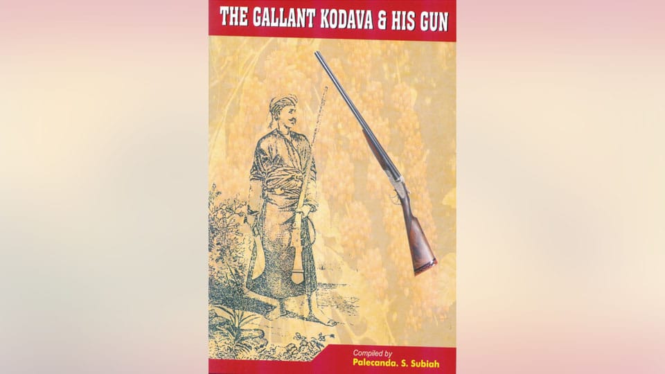 MP to release book ‘Gallant Kodava and His Gun’ at Madikeri on June 4
