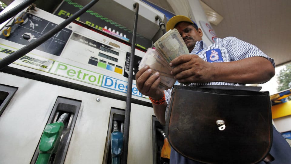 Excise duty on petrol, diesel cut
