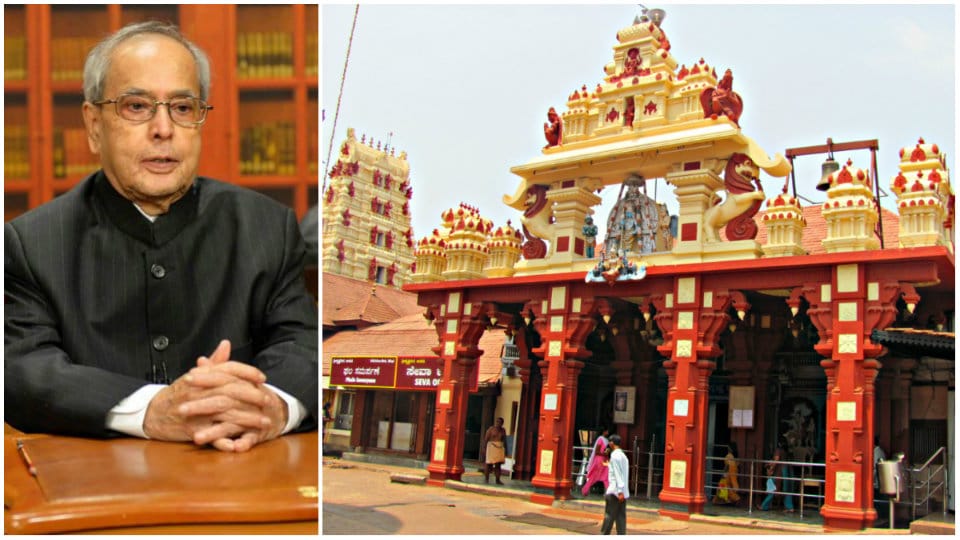 Udupi Krishna Mutt gears up for President’s visit