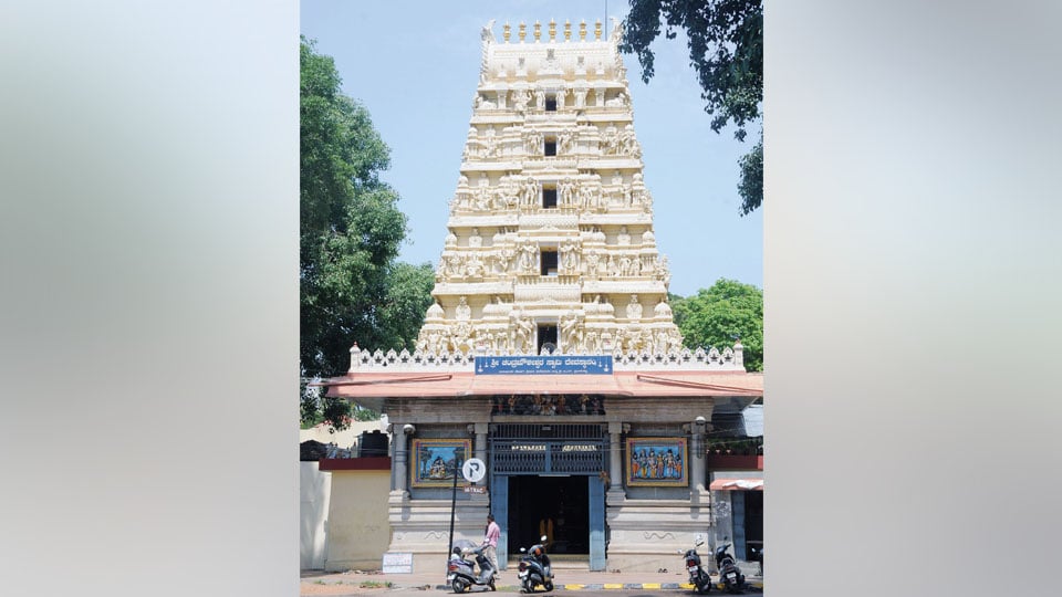 Maha Kumbhabhishekam at Vontikoppal Eswara Temple tomorrow