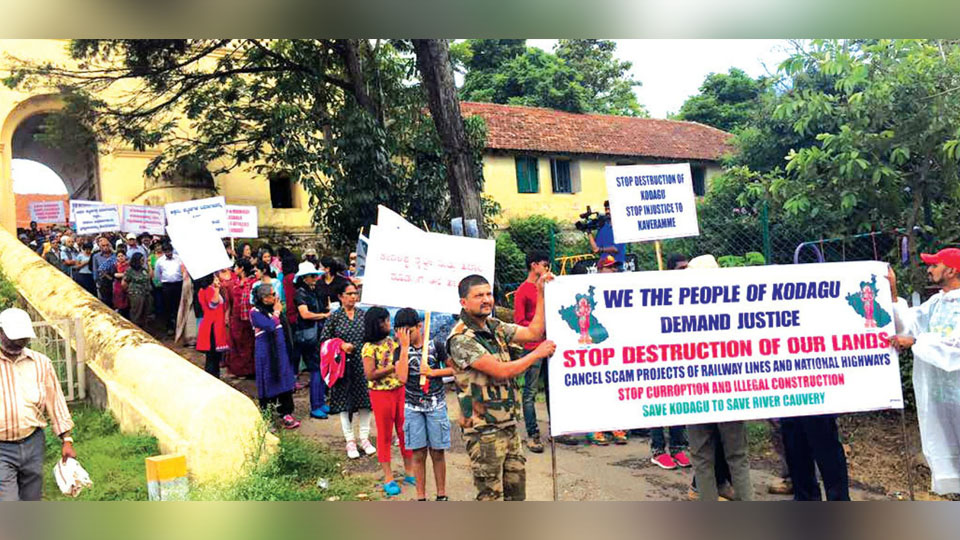 ‘Save Kodagu’ rally in Madikeri receives good response