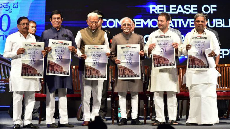 Rahul Gandhi re-launches ‘National Herald’ in Bengaluru