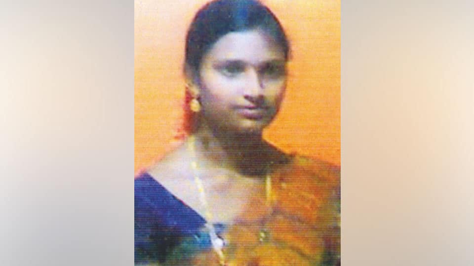 Housewife goes missing from city
