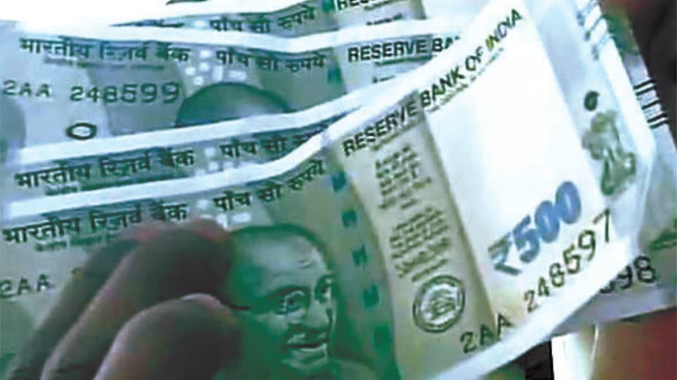 RBI issues new Rs. 500 notes with inset letter A, old notes to remain valid