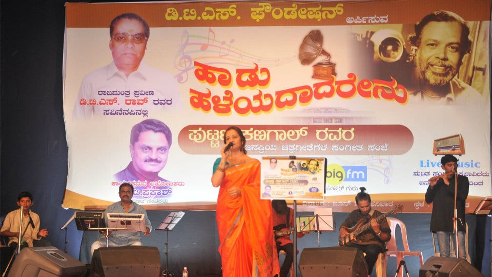 Haadu Haleyadadarenu…: Songs from Puttanna Kanagal’s films mesmerise audience in city