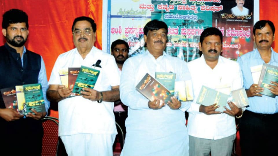 3 books of Amshi Prasanna Kumar on forests and tribes released in Hunsur