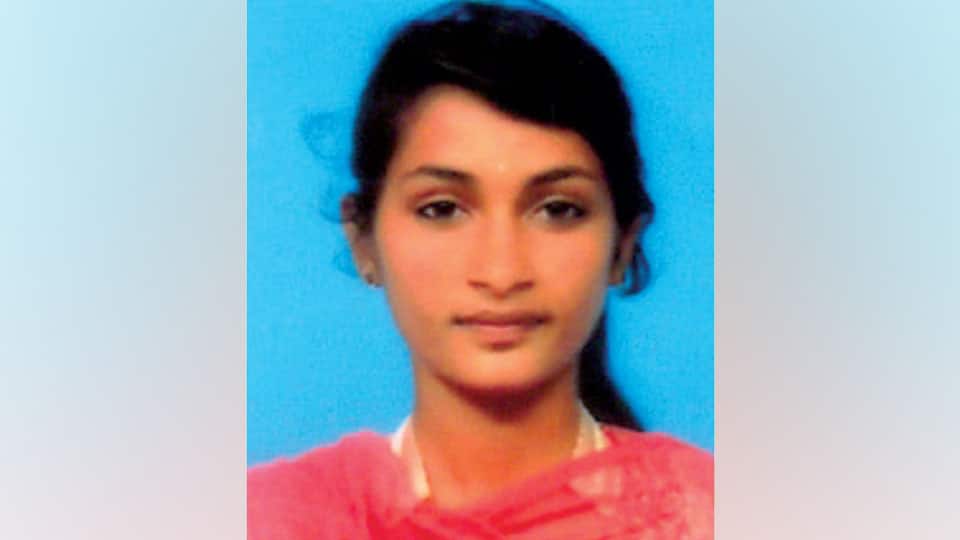 Teenager goes missing from city