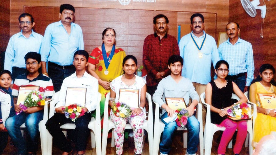 Educational Awards distributed