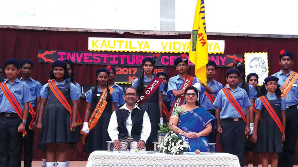 Investiture Ceremony at City Schools: KAUTILYA VIDYALAYA