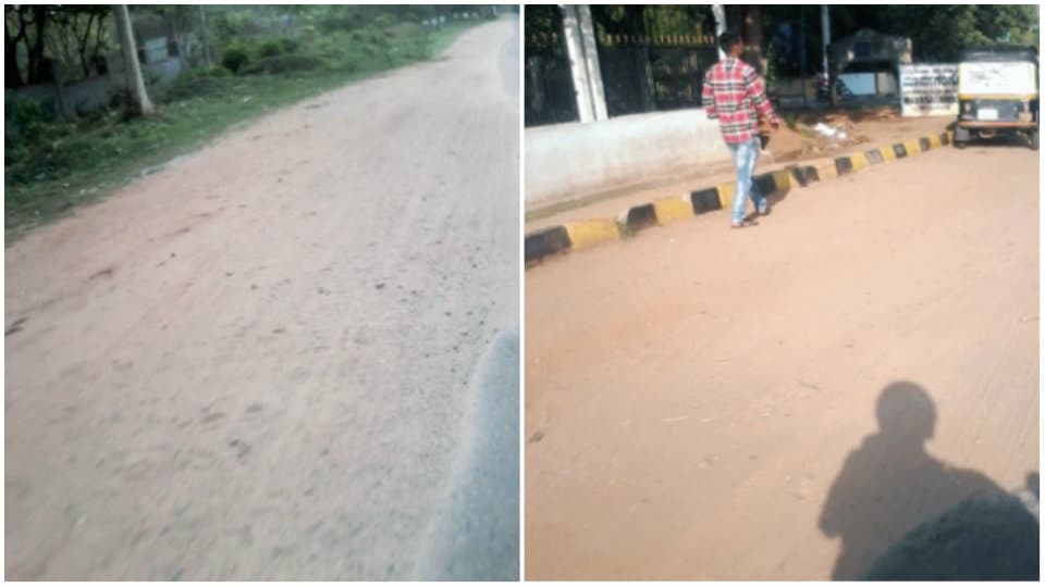 Remove sand deposits from city roads