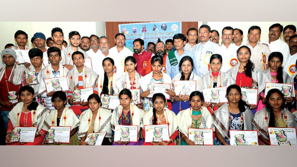 Ganigara Sangha City Committee presents Pratibha Puraskar