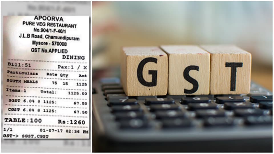 GST confusion in Mysuru: While some conduct business with GST, others do business as usual