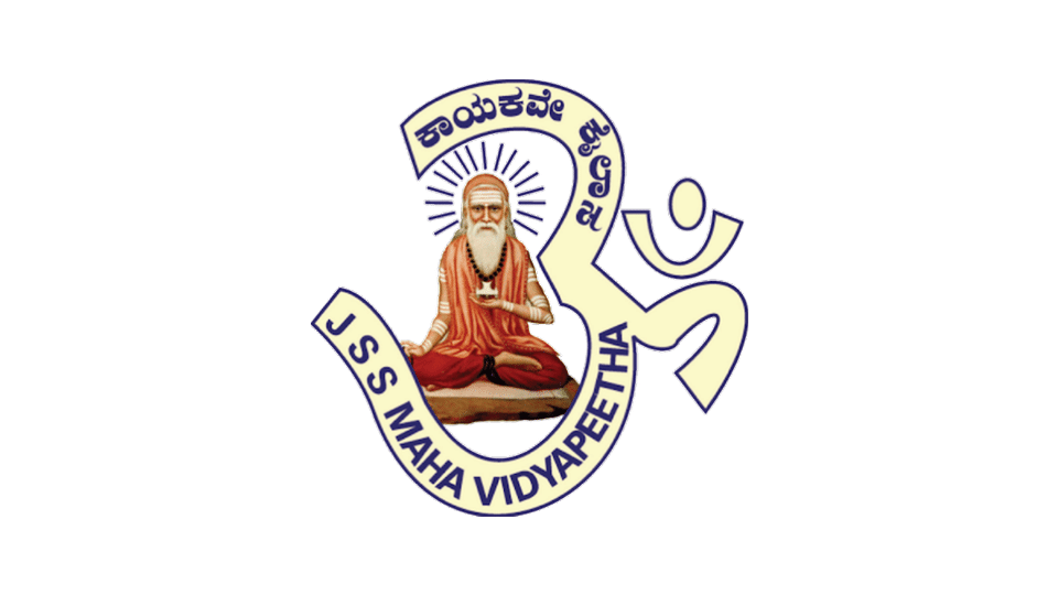 Shravana Masa discourse series at Suttur Mutt