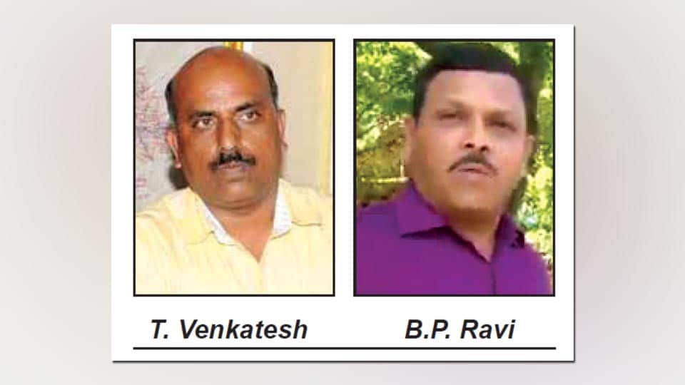 ADC T. Venkatesh transferred  to Haveri district