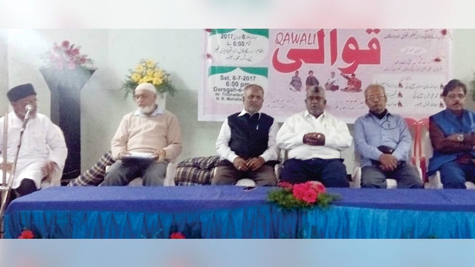 Karnataka Urdu Academy hosts Eid Milan Qawwali