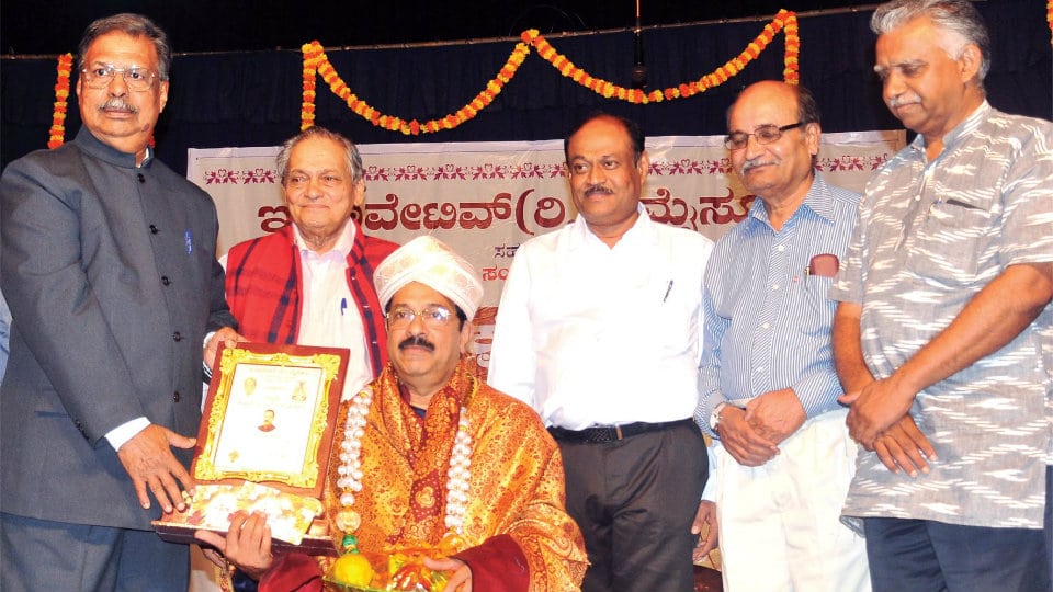 ‘Chittani’ Award presented to Yakshagana artiste Srinivas Sasthan