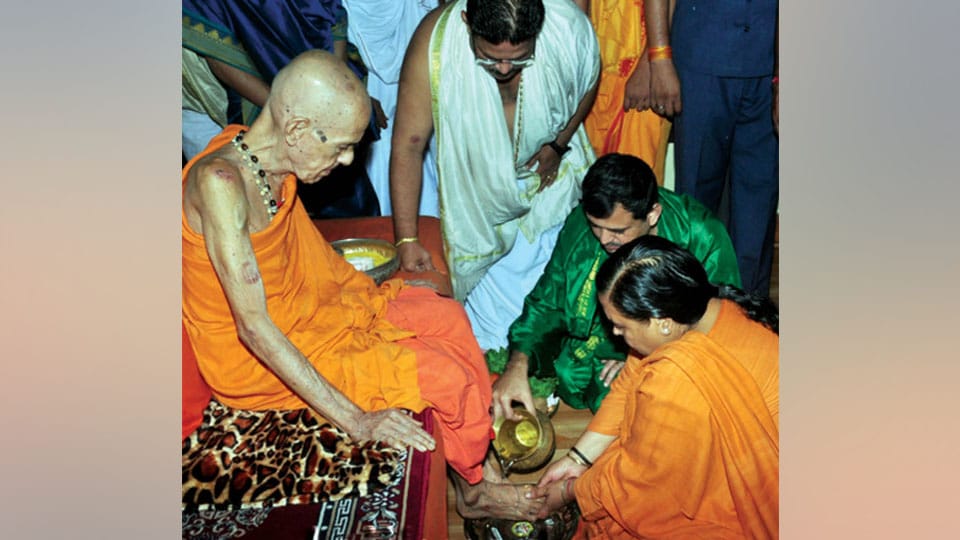 Uma Bharti celebrates Guru Purnima at Udupi