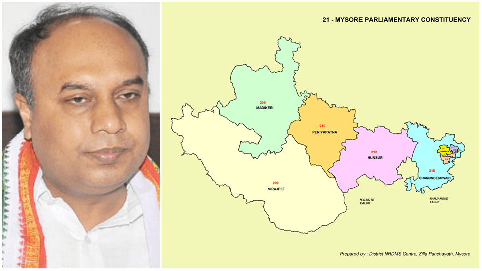 Exit of A.H. Vishwanath from Congress: Who will represent Congress in Mysuru-Kodagu Lok Sabha Constituency?