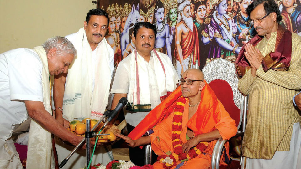 38th Chaturmasya Vratham of Sri Vidyeshatheertha Swamiji begins