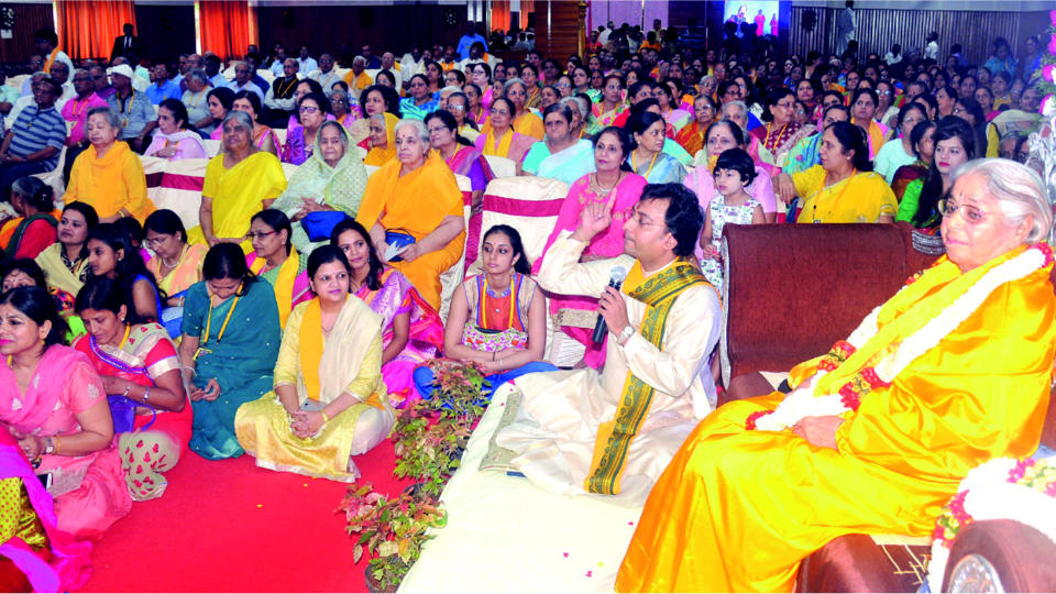 Guru Purnima celebrated in city