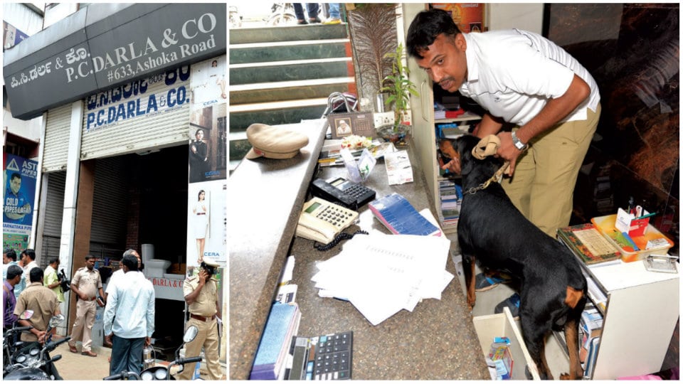 Hardware shops burgled in city