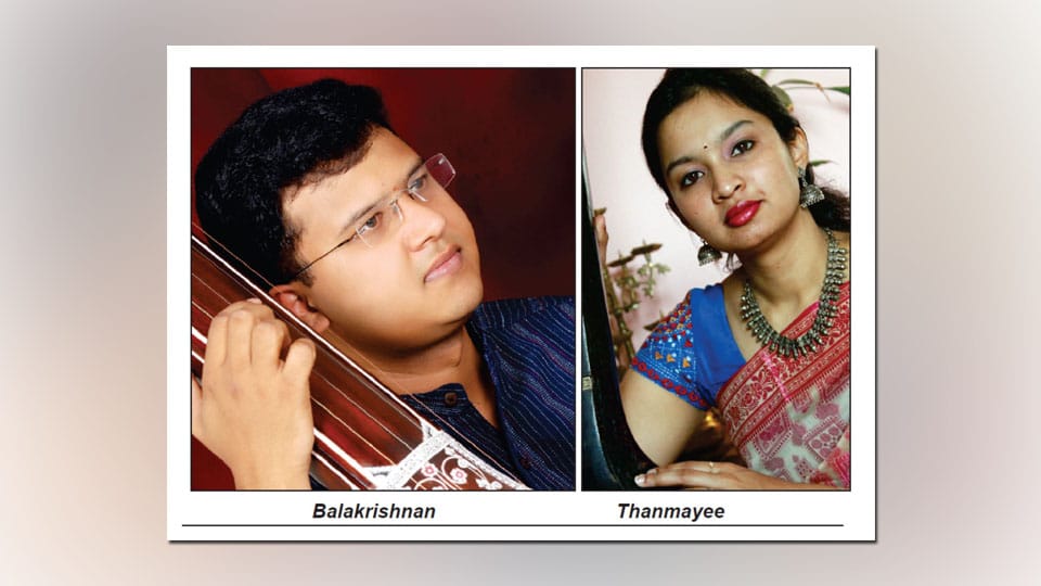 Vocal concert by two young artistes at Ganabharathi