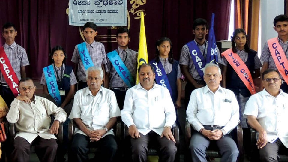 Investiture Ceremony held: Deepa High School, Roopanagara