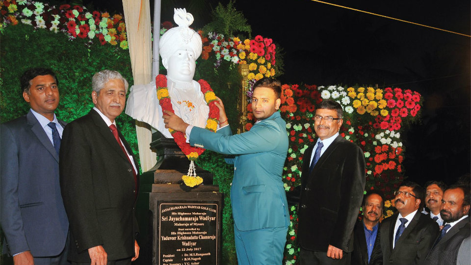 Jayachamaraja Wadiyar’s bust unveiled at Golf Club