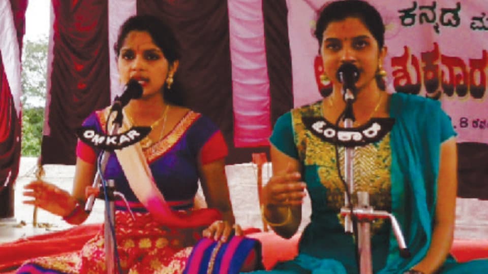 Classical Music Concert at Chamundi Hill Temple