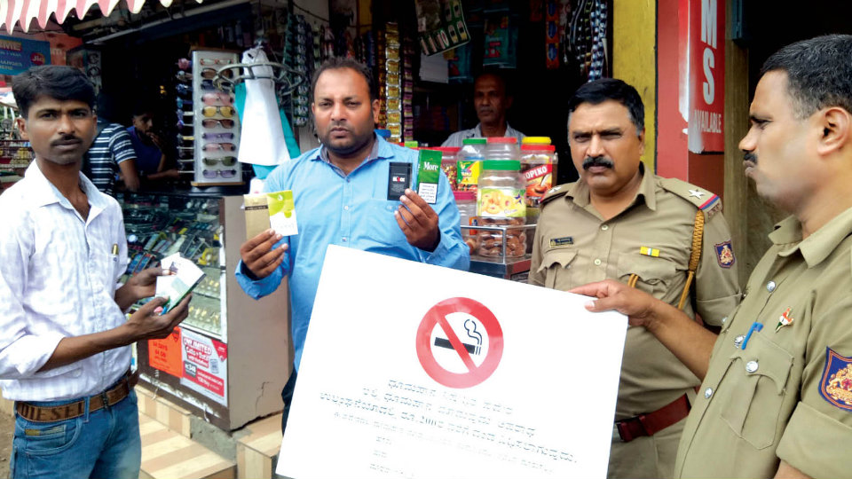 COTPA: Tobacco Control Cell’s special drive yields Rs. 50,000 in district