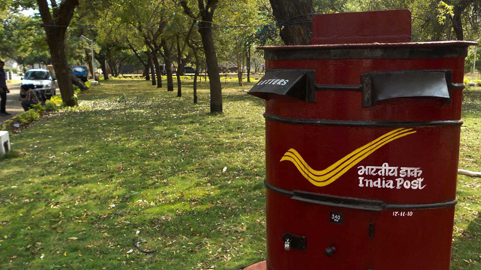 Shortage of post-boxes in Hinkal area