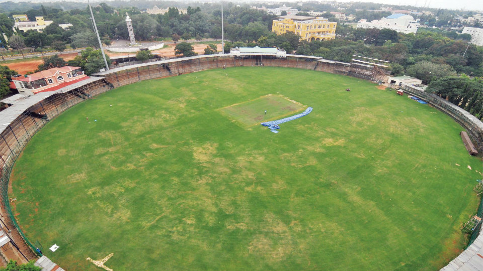 South Zone Inter-University Cricket Tournament from Jan.14 to 23