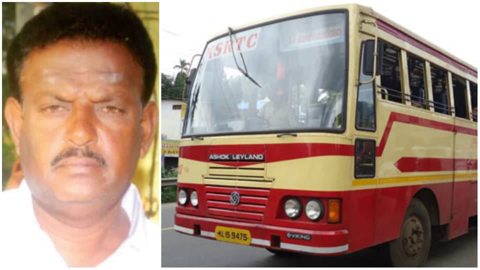 Speeding Kerala State bus runs over rider in Nanjangud