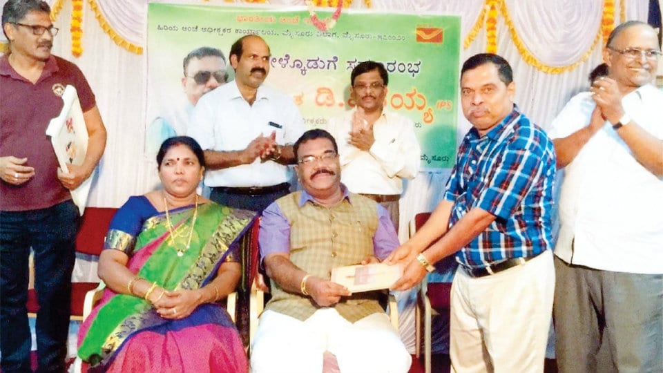 Sr. Superintendent of Post Offices accorded send-off