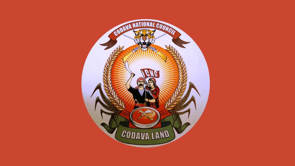 CNC to hold annual Gun Carnival in Kodagu on Dec. 18