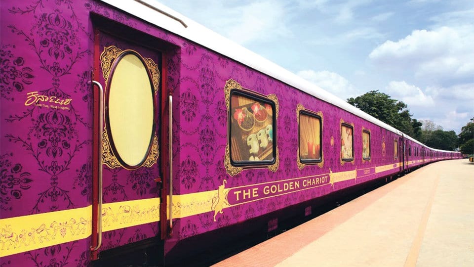 Golden Chariot tourists to enjoy special hospitality this Dasara