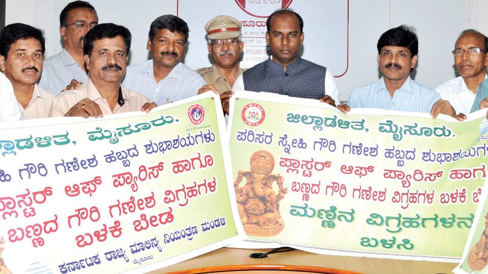 16 check-posts to keep vigil on entry of PoP Ganesha idols