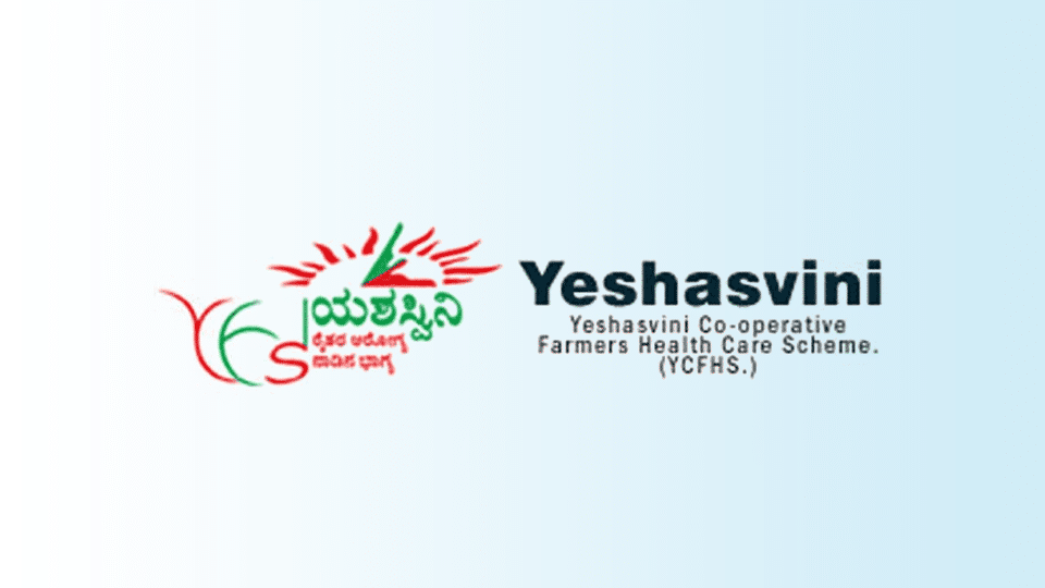 Yeshasvini Scheme: 30 Private Hospitals enrol in Mysuru