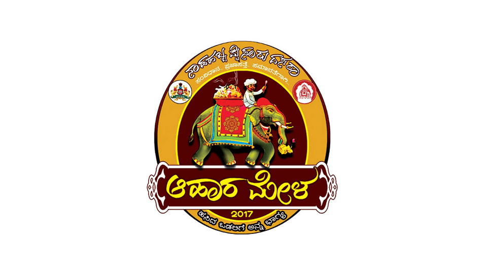 My Mysuru - New logo pls do like Mysore dasara 2019 #logo #logodesinger  #mysuru #mysurudasara #mysuru #mysore #dasara #karnataka #india  #mysurupalace #my_mysuru #a_lasting_impression_43 . . . Pc: @samindian_15 |  Facebook