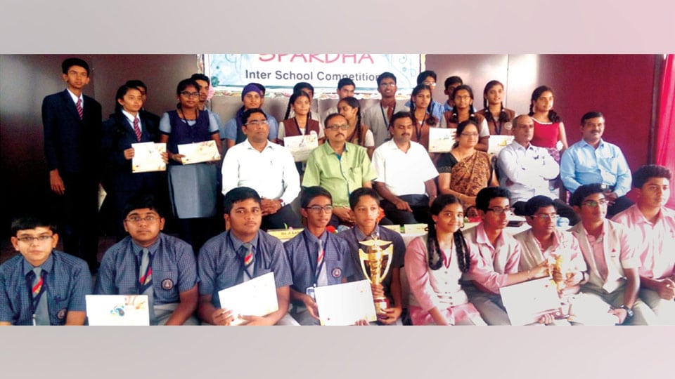 Spardha-2017: Inter-High School Contest held
