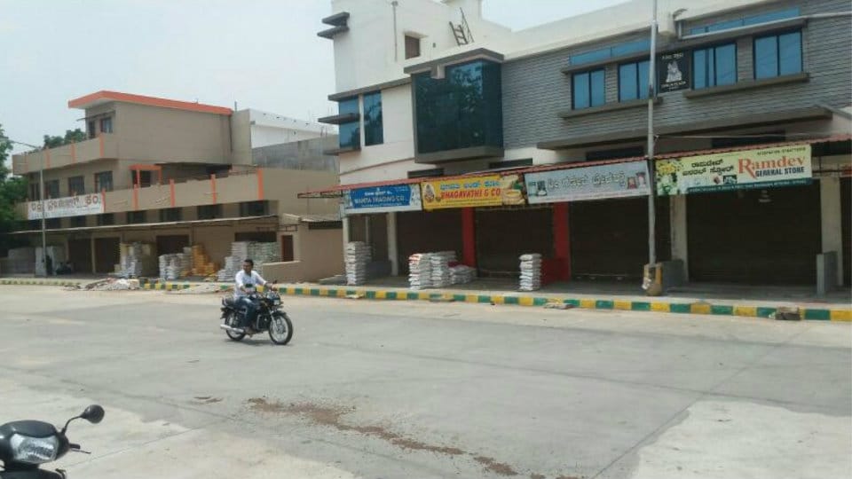 APMC bandh in city total