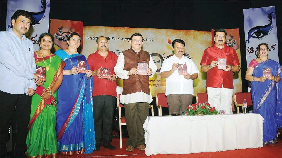 ‘Chaarvi’ a brand name of music launched