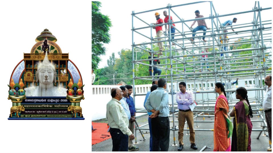 Modern scaffolding for Mahamastakabhisheka