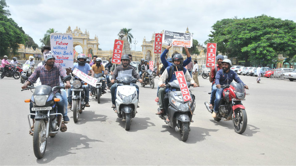 VTU Students’ Panel call for voluntary bandh of Engineering Colleges tomorrow