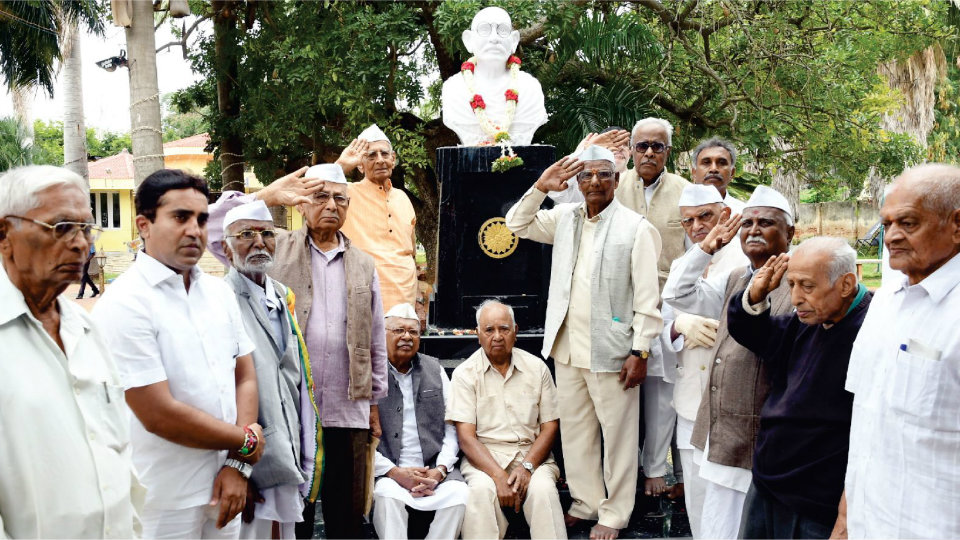 75th Anniversary of Quit India Movement observed in city