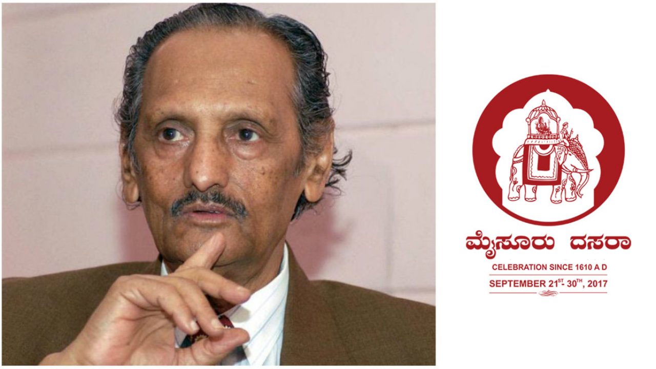 Poet Prof K S Nissar Ahmed To Inaugurate Dasara On Sept 21 Star Of Mysore poet prof k s nissar ahmed to