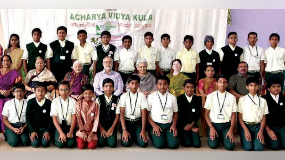 Civic Club inducted at Acharya Vidya Kula