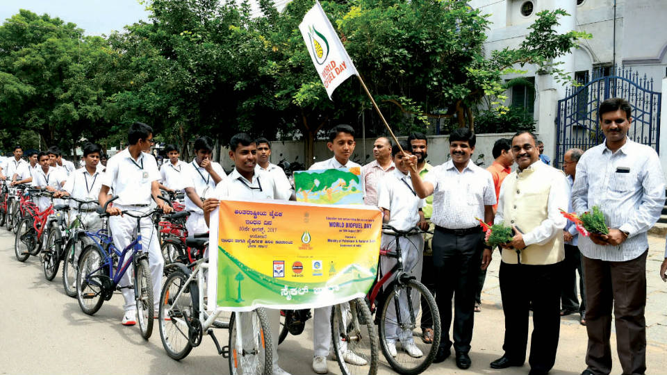 Students take out bicycle rally on World Biofuel Day
