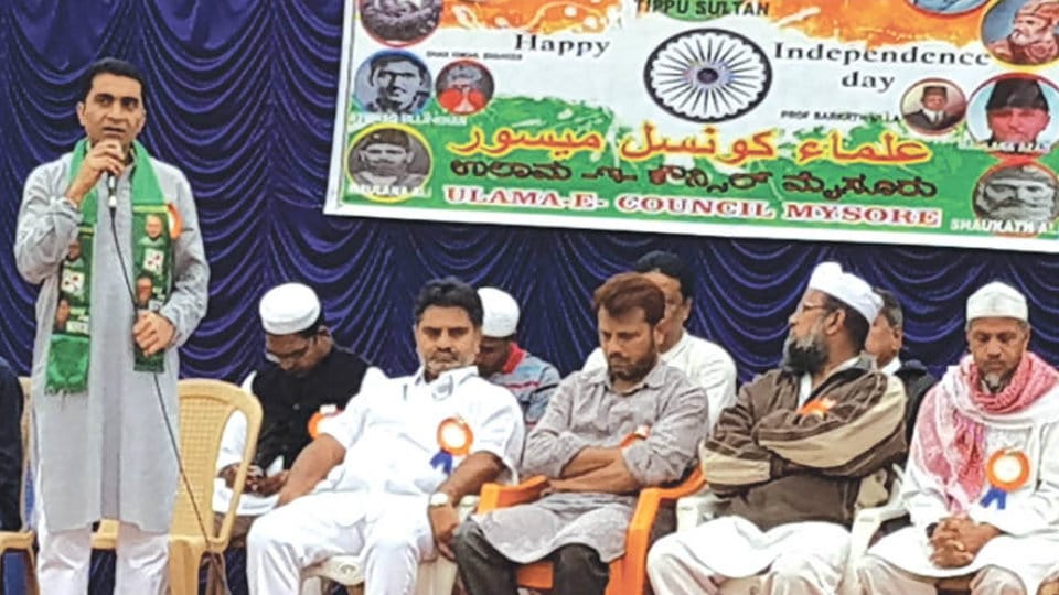 Patriotic fervour marks I-Day: All India Majlis-e-Ittehad-ul Muslimeen (AIMIM)